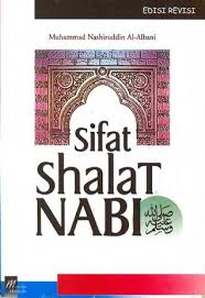 صفة صلاة النبي صلى الله عليه وسلم من التكبير إلى التسليم كأنك تراها By محمد ناصر الدين الألباني