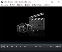 It is belonging to audio editor category. Media Player Classic Wikipedia