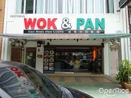 Serving the best pork chops, ribs and burgers. Wok Pan S Photo Chinese Steaks Chops Restaurant In Malacca Town Dataran Pahlawan Melaka Megamall Malacca Openrice Malaysia