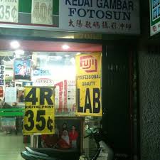 Kumpulan sketsa gambar gajah lengkap, mudah, gambar gajah lucu, berwarna, gambar kepala gajah kartun, beserta cara membuatnya. Fotosun Digital Studio 10 Tipps Von 214 Besucher