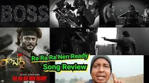 Roberrt telugu release issue solved | darshan | likhith shetty |. Roberrt Movie First Telugu Song Ra Ra Ra Nen Ready Song Review Challenging Star Darshan Dboss Video Id 311b9d9b7e38cf Veblr