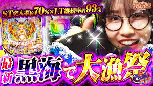 ナリンちゃんとサム見間違いの海トーーク～3rdシーズン～♯30【カードミッション 前編②】