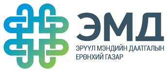 Emdeg Cahim Sistem
