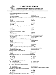 Soal semester genap 2015 nahwu shorof kelas 8. Soal Nahwu Shorof Kelas 11 Masnurul