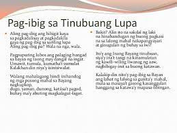 Aling pagibig pa ang hihigit kaya sa pagkadalisay at pagkadakila gaya ng pagibig sa tinubuang lupa? Pin On Filipino 8