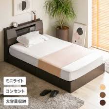 A platform storage bed with headboard. Storage Beds Bedroom Furniture Singapore Bedandbasics