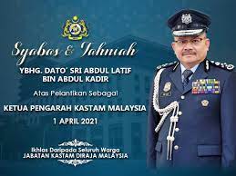 Perguruan tinggi kedinasan adalah perguruan tinggi yang diselenggarakan oleh kementerian ataupun lembaga pemerintah nonkementerian. Jabatan Kastam Diraja Malaysia Sarawak Posts Facebook