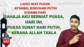 Puasa senin kamis adalah salah satu puasa sunnah. Lafaz Niat Puasa Sunat Hari Isnin Rumi Mudah Youtube