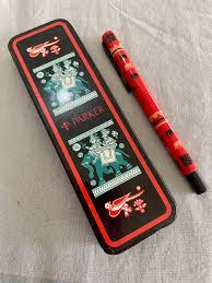 Image result for Red 1997 Vector