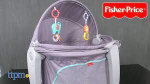 On The Go Baby Domes From Fisher Price Youtube