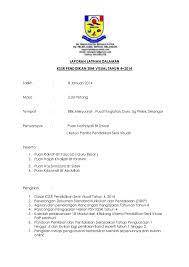 Kursus kurikulum standard sekolah rendah kssr bahasa malaysia tahun 1 1 2 intipati kursus. Contoh Laporan Latihan Dalaman Psv 01 2014