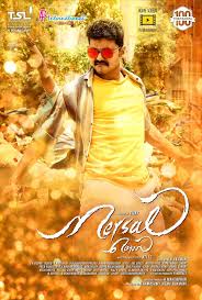 102630) play trailer with sound 1:16. Mersal Book Tickets At Cineworld Cinemas