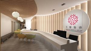 Places taipei, taiwan medical & healthmedical centerhospital 禾馨懷寧婦產科診所. æ€¡ä»ç¶œåˆé†«é™¢ç¦¾é¦¨å©¦å¹¼ä¸­å¿ƒ æ˜Žé´»æœ¨å™¨è‚¡ä»½æœ‰é™å…¬å¸
