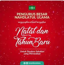 Selamat natal 2019, hari yang paling indah, benar bukan? Kok Masih Bahas Ucapan Selamat Natal Kompasiana Com