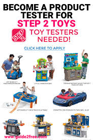 Apply To Be A Step2 Toy Product Tester Product Tester Free Stuff By Mail Typing Jobs From Home