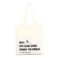 See more of canvas tote bag on facebook. Cotton Tote Bag Cb04 Personalised Tote Bag Greenworks Malaysia