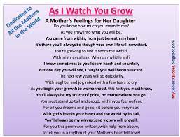 Having a strained relation with your daughter/mother is something no one would like to go through, specially when daughter is in her teenage. Mother Daughter Broken Relationships Quotes Quotesgram