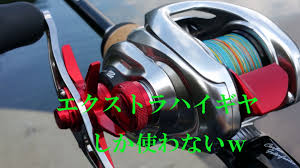 カケヅカ（KAKEDZUKA