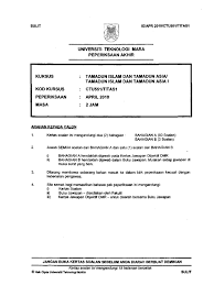 Bagaimanakah media berperanan dalam menyebarkan hegemoni barat? Titas Sample