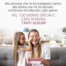 Nel Tuo Giorno Speciale Cara Mamma Tanti Auguri Buon Compleanno Buon Compleanno Mamma Auguri Di Compleanno Divertenti