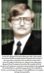 Lemuel Edward “Lem” Guthery (1951-2011)