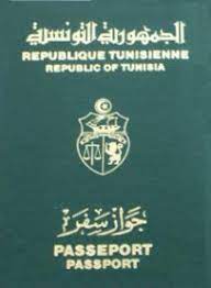 Spesielt (offisielt) pass (passport spécial , burgunder), utstedt til tunisiere som reiser på offisiell virksomhet. Do Tunisian Citizens Need A Visa To Vietnam
