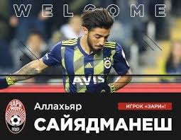 Rodgers defends soyuncu selection after injury blow. Allahyar Sayyadmanesh Joins Zorya Luhansk Official Tehran Times