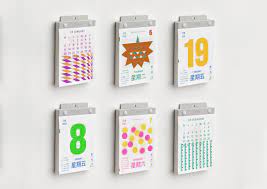 台灣手撕日曆 懷舊風掀起熱潮 世界新聞網 usb flash drive metal shop visual design