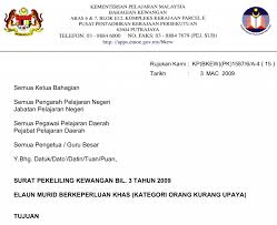 Permohonan elaun murid khas (emk) melalui sistem elaun murid berkeperluan khas (sisoku) tahun 2013. Elaun Murid Khas 2018 Malayuwes