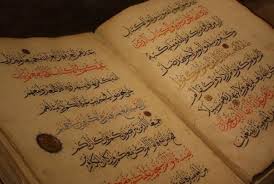 Sesungguhnya aku hendak menjadikan seorang khalifah di muka bumi. Ayat Ayat Arkeologi Dalam Alquran Republika Online