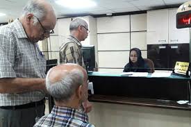 خبر جدید درباره حقوق مهرماه بازنشستگان