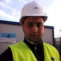 Abderrahim Amini's Instagram, Twitter & Facebook