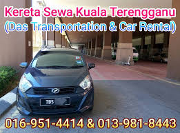 Kereta sewa terengganu kita menyediakan perkhidmatan sewa pandu sendiri.pelbagai jenis kenderaan perodua , honda dan toyota.harga booking serendah rm 50 ksg. Kereta Sewa Kuala Terengganu Das Transportation Home Facebook