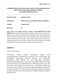 Sebelum dilakukan perbaikan, sebaiknya dianalisa terlebih dahulu. Https Pardocs Sinarproject Org Documents 2019 March April Parliamentary Session Oral Questions Soalan Lisan 2019 03 13 Parliamentary Replies Par14p2m1 Soalan Lisan 34 Pdf