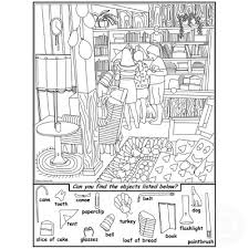 Are you able to find the hidden objects? Friends Hidden Objects Puzzle Hidden Pictures Hidden Object Puzzles Hidden Picture Puzzles