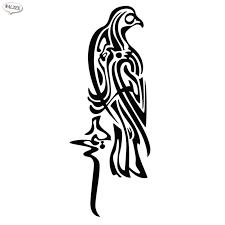 Inilah contoh tulisan arab bismillah yang benar penaqolbi. Kualitas Tinggi Islam Vinyl Wall Art Decal Stiker Canvas Bismillah Kaligrafi Arab Muslim Memotong Jendela Decor Muslim 65 25 Bismillah Calligraphy Window Decorationcalligraphy Arabic Aliexpress