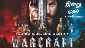 Luckily, there are quite a few really great spots online where you can download everything from hollywood film noir classic. Tamil Dup Movies Treelasopa