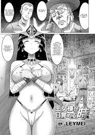 nHentai - Hentai Manga, Doujinshi and Comics