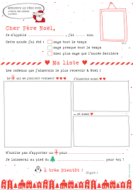 Si tu écris depuis le canada, envoie ta lettre à cette adresse Ma Lettre Au Pere Noel Modeles A Imprimer