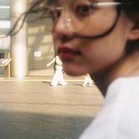 I Hope This Doesn't Find You by Ann Liang