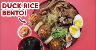 Featuring sauteed shredded duck and lightly fried rice, this dish is bursting with the flavors of garlic, onion, and bay leaf. Jin Ji Braised Duck Second Gen Hawker Serves Bento Style Duck Rice In Chinatown Eatbook Sg New Singapore Restaurant And Street Food Ideas Recommendations