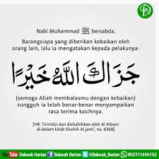 Jazakallah is an arabic word that is used by muslims as an islamic expression of showing. Jazakumullah Khairan Kathira