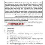 Cadangan jadual kerja pelaksanaan tugasan adalah seperti berikut berikut adalah contoh pelaksanaan kajian kes bagi kerja kursus sejarah pt3 tahun 2019. Kerja Kursus Sejarah Pt3 2019 Contoh Folio Tugasan
