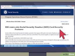 Very simple to use, just enter the data requested on the form and post your result on your facebook wall or twitter. 3 Ways To Spot A Fake Social Security Card Wikihow