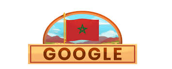 Marokko werd toen in vijf stukken verdeeld (de vijf punten van de ster). Morocco Independence Day 2020