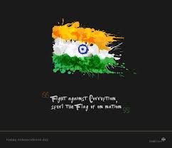 Here is this content we successfully share with you about india independence day image, pic, wishes, quotes, greeting, and more. Happy Independence Day Web Design Development Mobile Application Devel Happy Independence Day Quotes Independence Day Quotes Happy Independence Day India