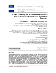 ResearchGate