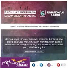 Suruhanjaya Pilihan Raya Malaysia On Twitter Dalam Bulan Ramadhan Ini Jika Anda Memberikan Makanan Kepada Orang Yang Ingin Berbuka Puasa Anda Akan Mendapat Pahala Yang Sama Seperti Orang Tersebut Jom Belanja Keluarga