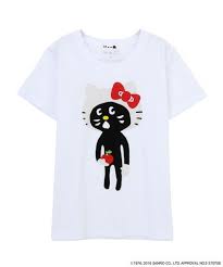 ネ ネットの にゃー がハローキティに変身 ネネット キティ 変身