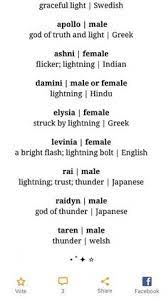 Baby Name Unique Unusual Baby Name Generator Character Name For Your Story Baby Character Gen Unusual Baby Names Baby Name Generator Uncommon Baby Names